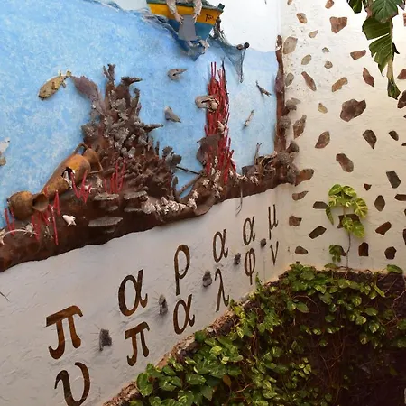 La Fonda Aeropuerto