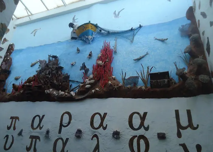 Casa vacanze La Fonda Aeropuerto *